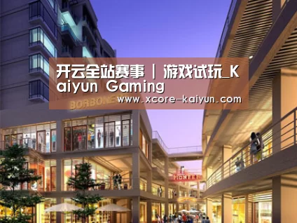 案例展示一(图1) 案例展示一(图1)