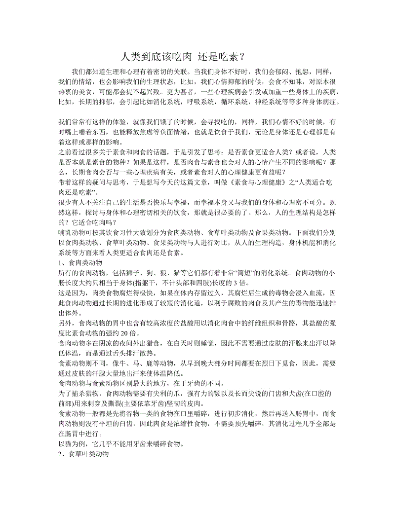 ‘开元棋牌官网’《双子杀手》PK《好莱坞往事》南瓜影视点评10月末影坛风云